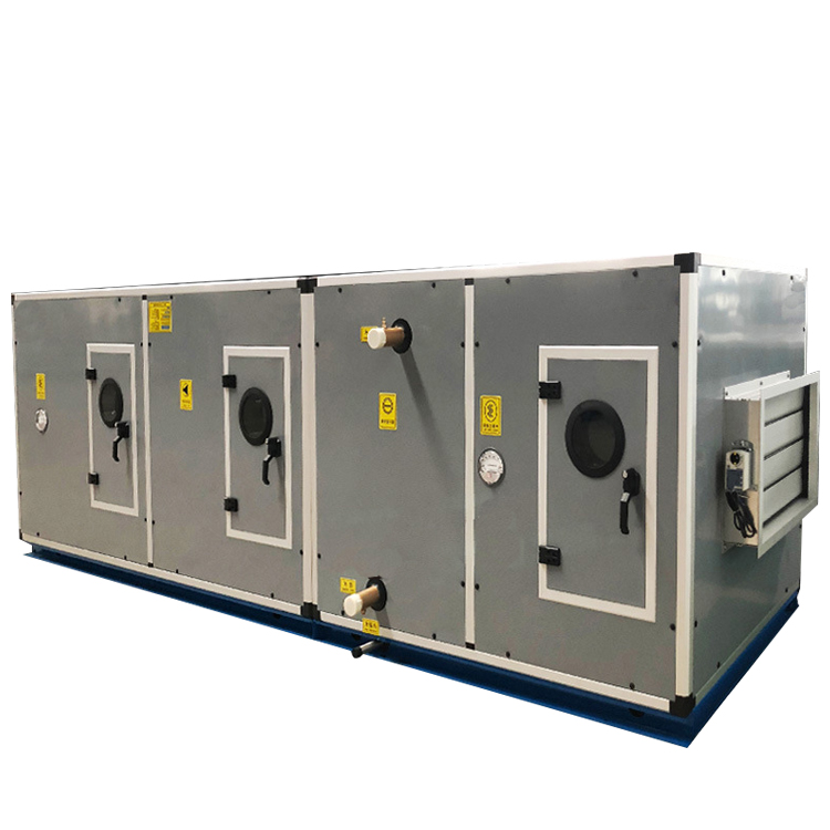 組合式空調(diào)機(jī)組